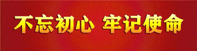 学生党赚钱的正规软件工资日结（一周高发类诈骗案例分析）