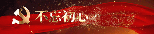 拍违停怎么赚钱（菏泽随手拍又有全新升级！）