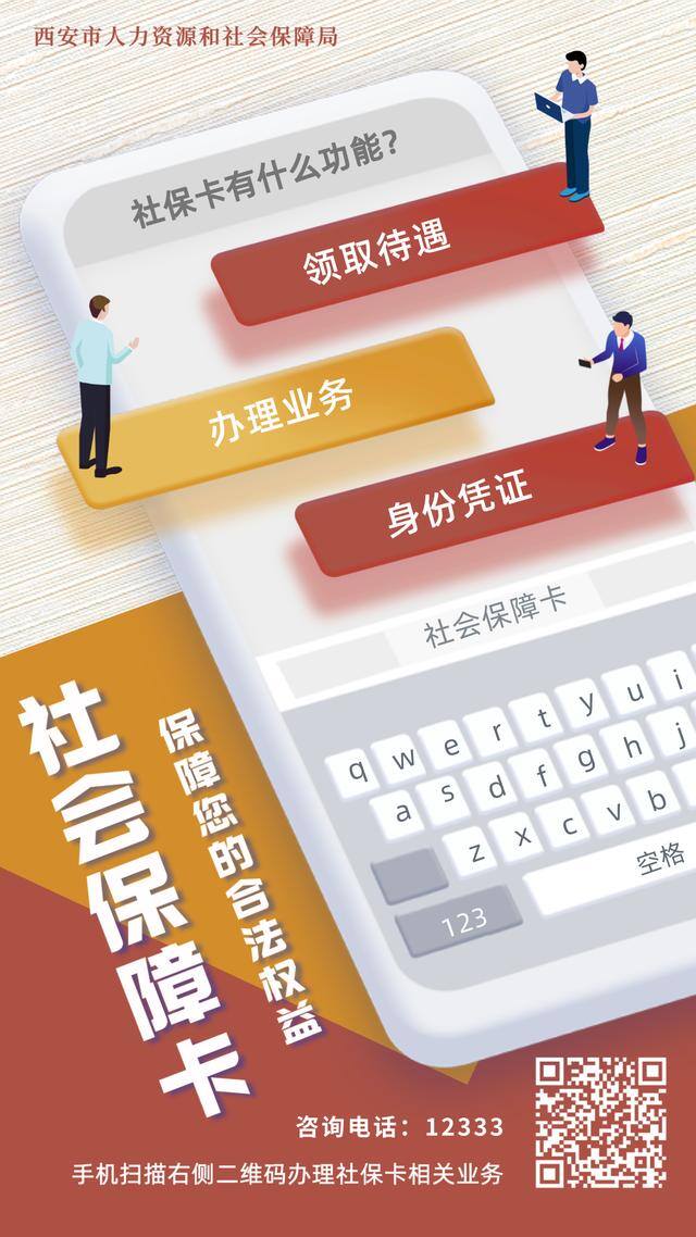 比亚迪普工做什么工作（复工复产，“益”起行动——公益助力复工复产百日行动）