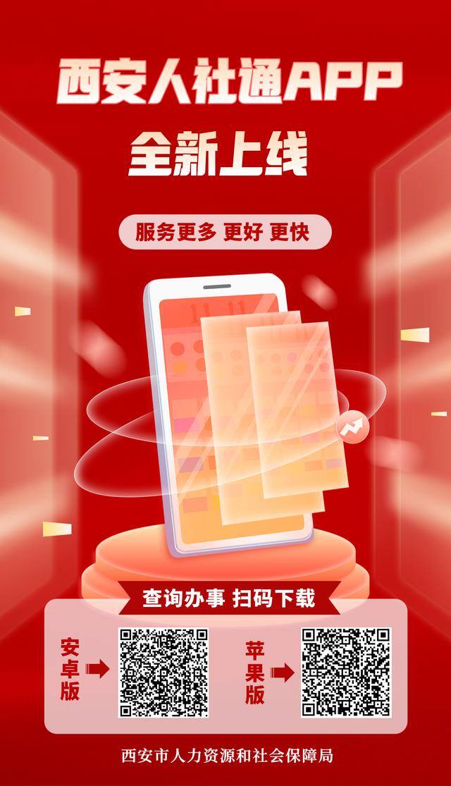 比亚迪普工做什么工作（复工复产，“益”起行动——公益助力复工复产百日行动）