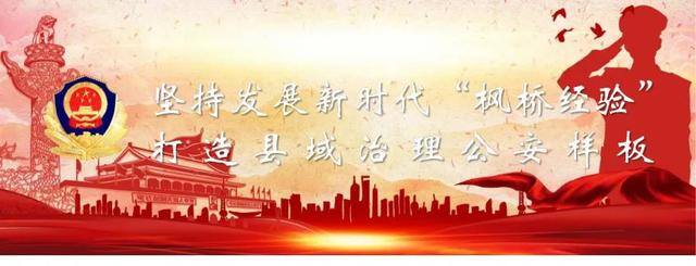 配音赚钱（网上兼职配音被骗4999元！）