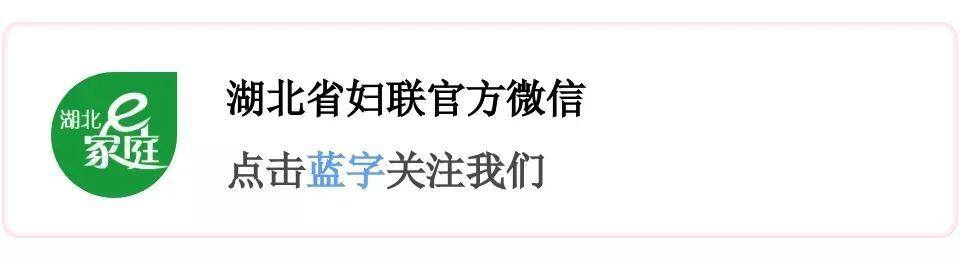 不想开学怎么办（孩子为什么不想上学？）