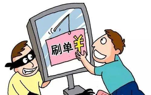 学生党赚钱的正规软件工资日结（一周高发类诈骗案例分析）