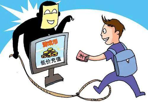 学生党赚钱的正规软件工资日结（一周高发类诈骗案例分析）