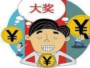 拍违停怎么赚钱（菏泽随手拍又有全新升级！）