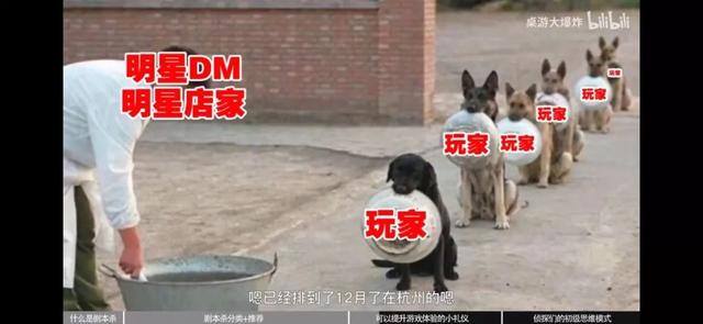 剧本杀店一个月可以赚多少（南都剧本杀店的新职业）
