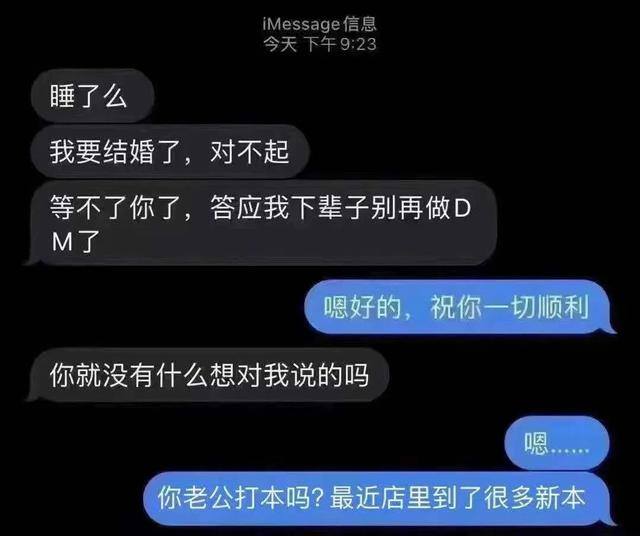 剧本杀店一个月可以赚多少（南都剧本杀店的新职业）