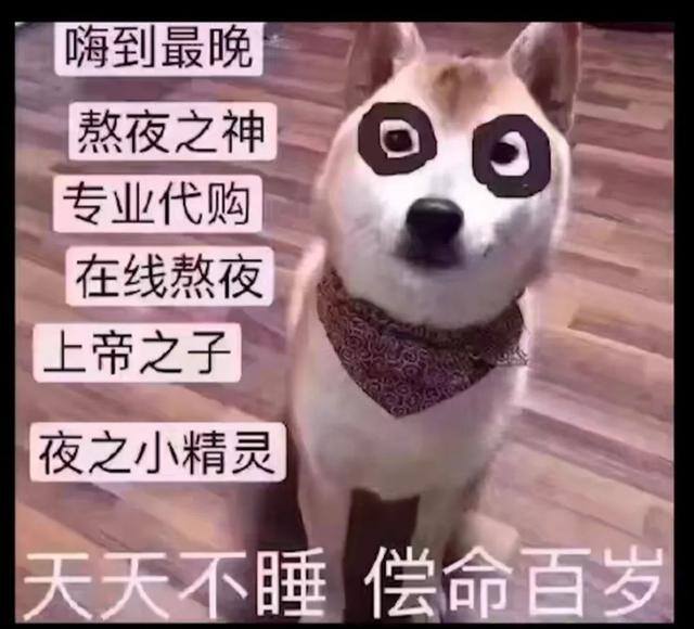 剧本杀店一个月可以赚多少（南都剧本杀店的新职业）