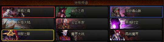 2022搬砖手游推荐（地下城与勇士：风暴航路怎么玩？）