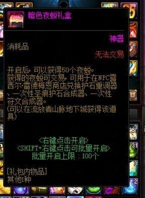 2022搬砖手游推荐（地下城与勇士：风暴航路怎么玩？）