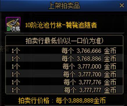 2022搬砖手游推荐（地下城与勇士：风暴航路怎么玩？）