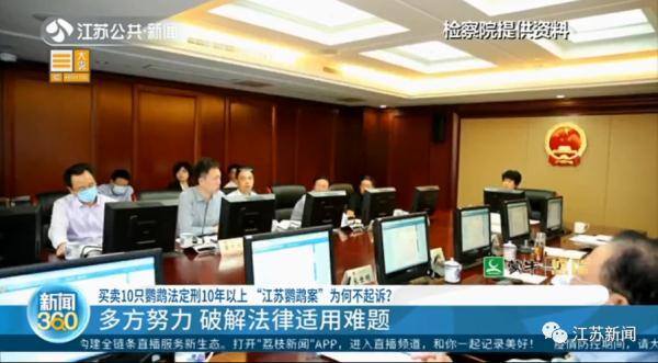 熊猫赚钱app官网下载（人工繁育野生动物=野外种群？）