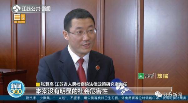 熊猫赚钱app官网下载（人工繁育野生动物=野外种群？）