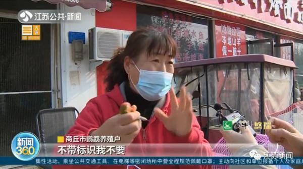 熊猫赚钱app官网下载（人工繁育野生动物=野外种群？）