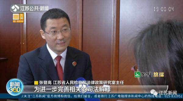 熊猫赚钱app官网下载（人工繁育野生动物=野外种群？）