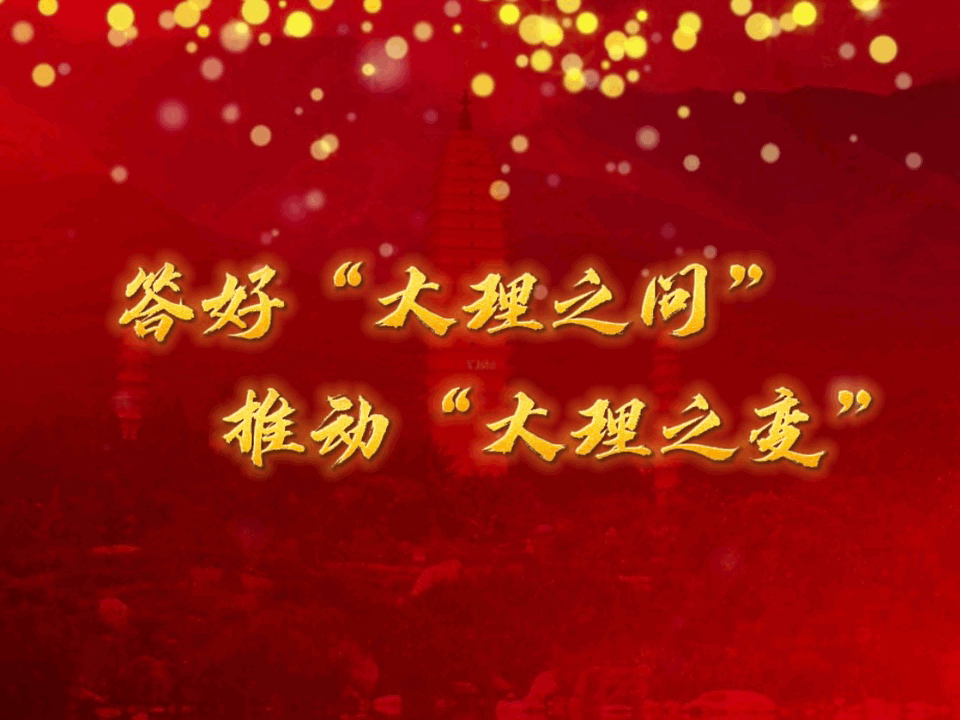 政府扶持的残疾人创业项目（漾濞县残疾人自主创业户补贴发放标准）