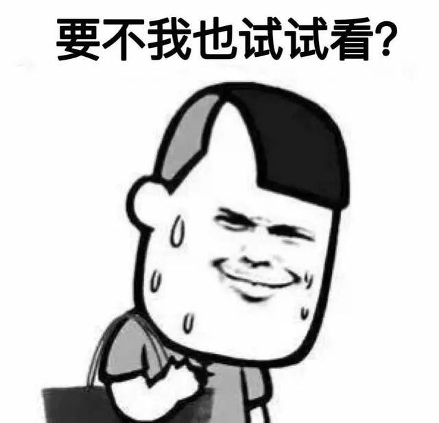 几十部手机刷视频挣钱违法吗（深圳市场监督管理局调查“抖音”群控系统）