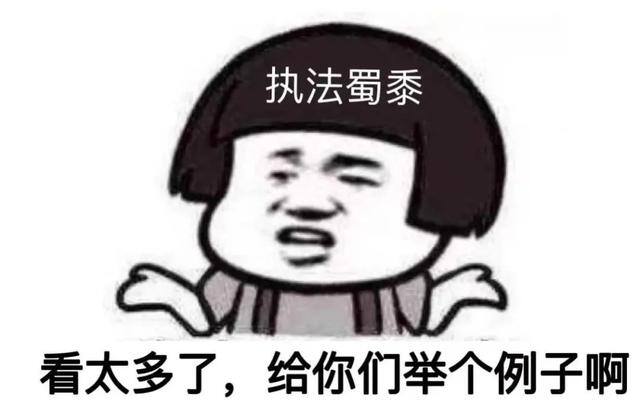 几十部手机刷视频挣钱违法吗（深圳市场监督管理局调查“抖音”群控系统）