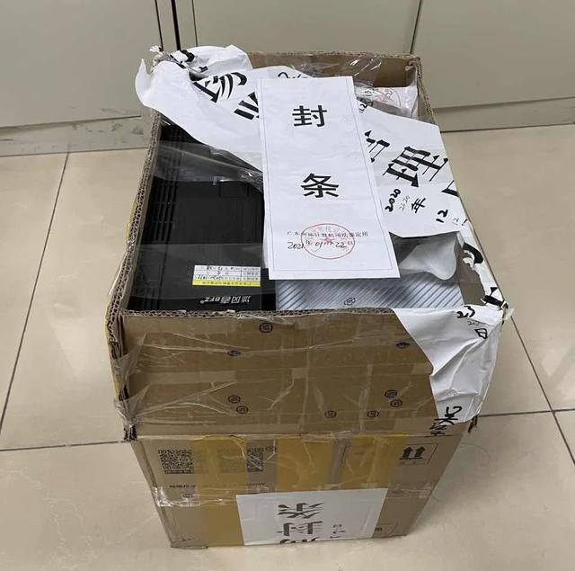 几十部手机刷视频挣钱违法吗（深圳市场监督管理局调查“抖音”群控系统）