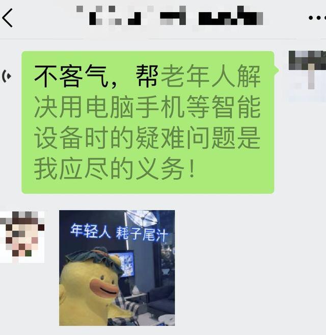 怎样开启微信运动（微信新增多项功能，你期待吗？）