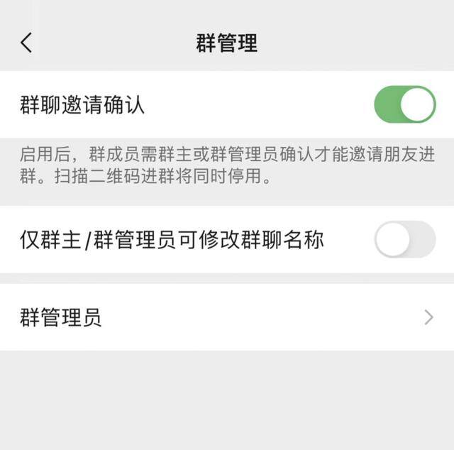 怎样开启微信运动（微信新增多项功能，你期待吗？）