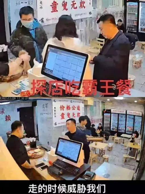 小吃生意（抖音、快手、小红书、小红书，谁能领跑？）