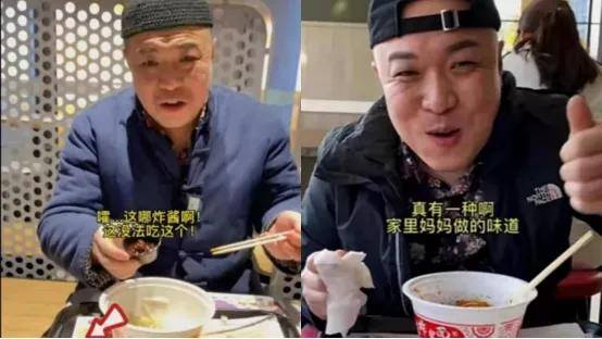 小吃生意（抖音、快手、小红书、小红书，谁能领跑？）