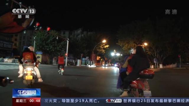 晚上做兼职可以做什么（“面包人行动队”夜间送温暖）