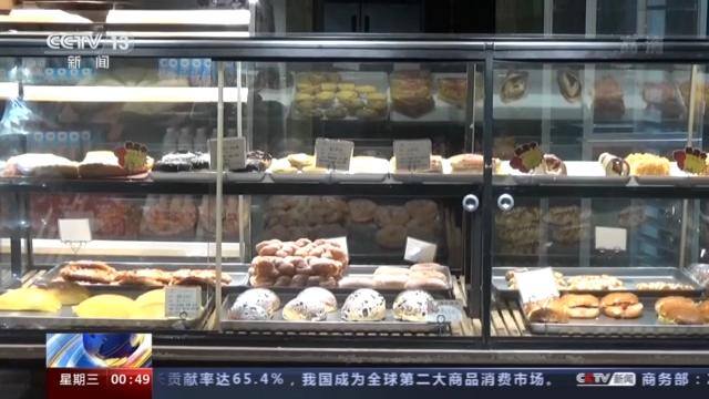 晚上做兼职可以做什么（“面包人行动队”夜间送温暖）