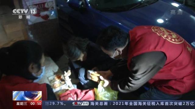 晚上做兼职可以做什么（“面包人行动队”夜间送温暖）