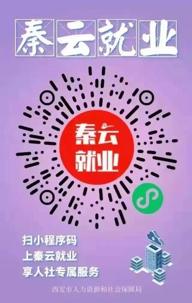 比亚迪普工做什么工作（复工复产，“益”起行动——公益助力复工复产百日行动）