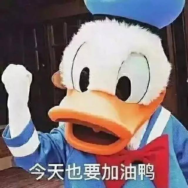比亚迪普工做什么工作（复工复产，“益”起行动——公益助力复工复产百日行动）