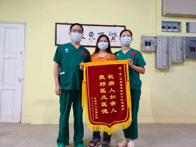 圭亚那打工一个月多少钱（中国（江苏）第17期援圭医疗队赴圭亚那医院开展求医活动）
