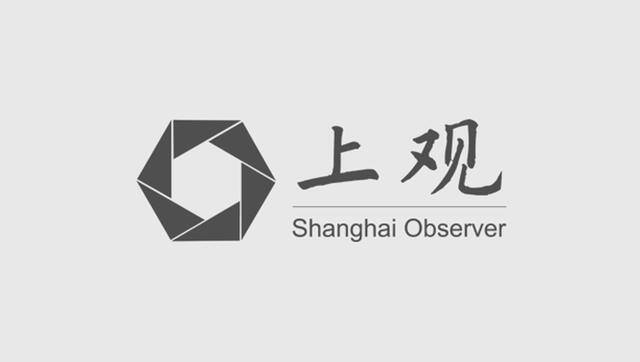手工制作迷你小超市（“爱心换物”迷你小超市“营业”了）