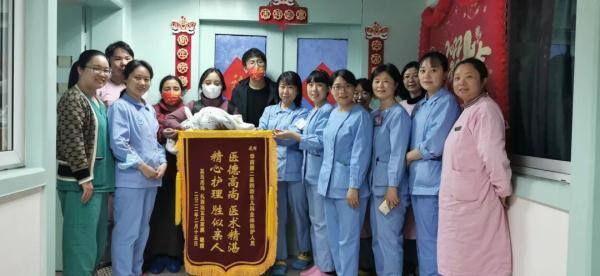 成语闯关记赚钱是真的吗（华西二院新生儿科小四九的故事）