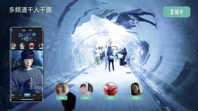 二楼适合做什么生意好（一千零一夜：淘宝二楼）