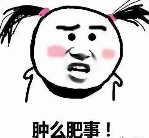 不梨app聊天真的能赚钱吗（「净网2019」单身男子下载“欲情”交友app，结果…）