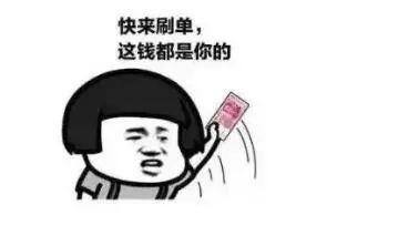不梨app聊天真的能赚钱吗（「净网2019」单身男子下载“欲情”交友app，结果…）