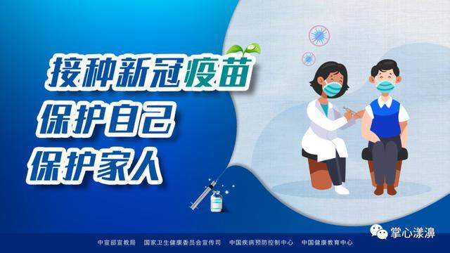 政府扶持的残疾人创业项目（漾濞县残疾人自主创业户补贴发放标准）