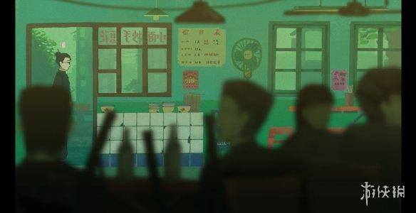 游戏试玩（《三伏》：《三眼神童》）