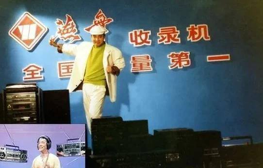 游戏试玩（《三伏》：《三眼神童》）