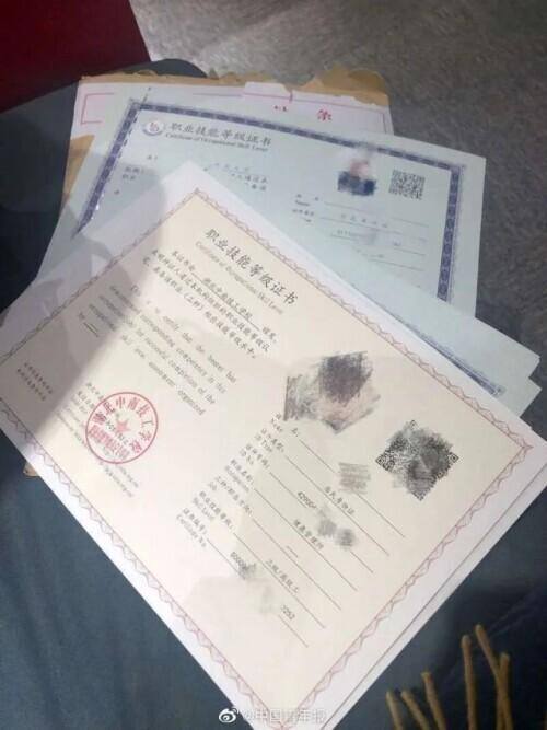 考什么证书可以挂靠挣钱（“家庭教育指导师考证”是真的吗？）