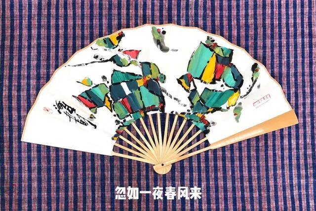 画扇子的好看图片大全（浦东新区美术教师瞿剑宛：用画笔绘就时代精神图谱）