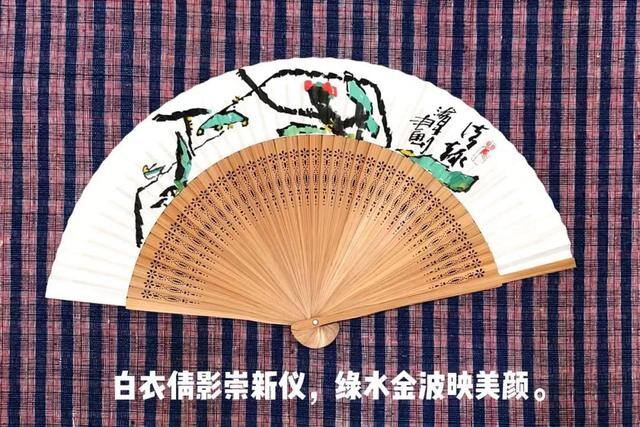 画扇子的好看图片大全（浦东新区美术教师瞿剑宛：用画笔绘就时代精神图谱）