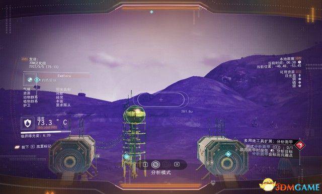 无人深空怎么赚钱（《无人标识》攻略）