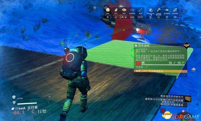 无人深空怎么赚钱（《无人标识》攻略）