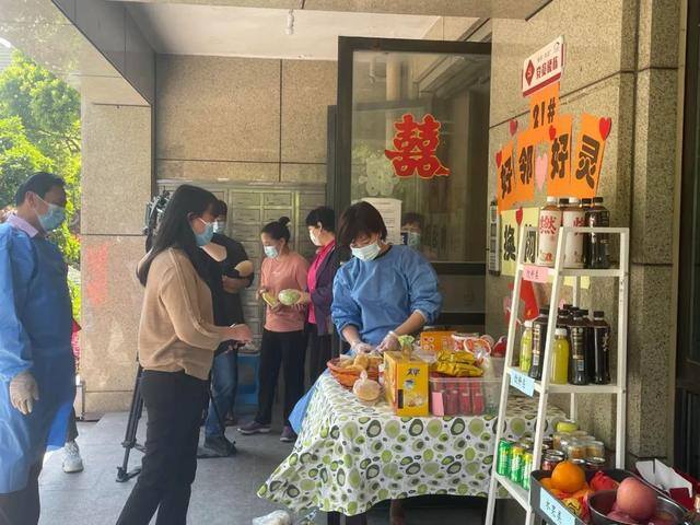 手工制作迷你小超市（“爱心换物”迷你小超市“营业”了）