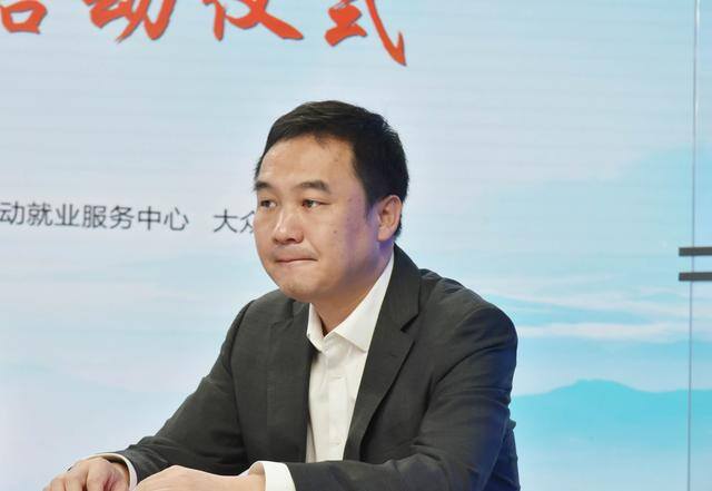 山东省残疾人工作平台（山东省残疾人就业联盟启动）