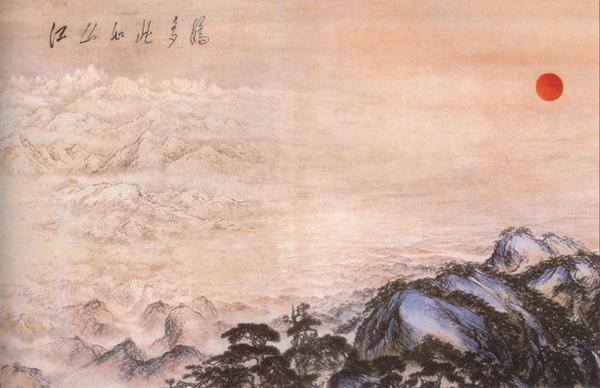 美术画画大全（刘文西的《开国大典》）