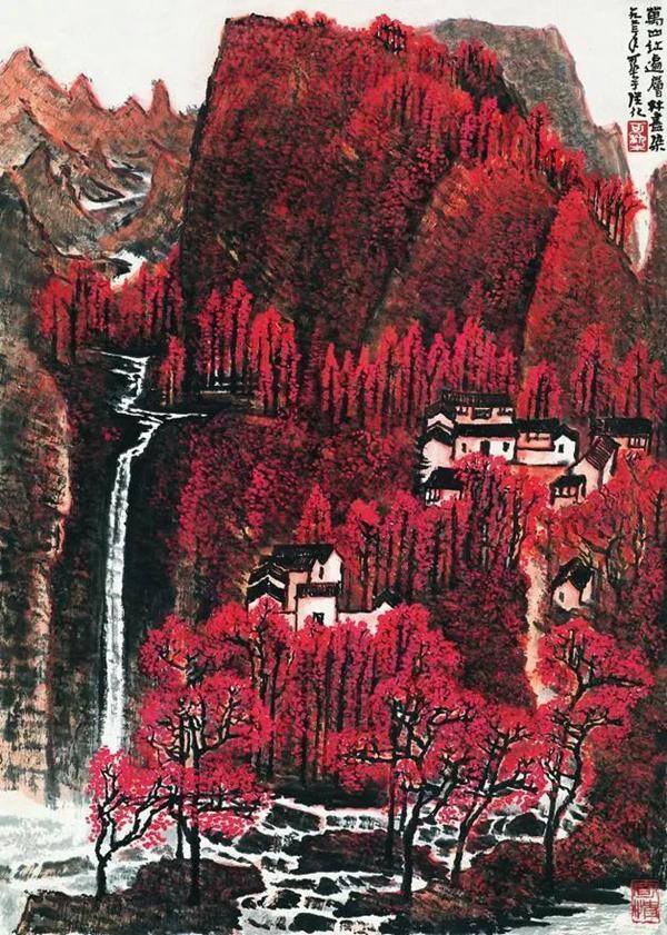 美术画画大全（刘文西的《开国大典》）